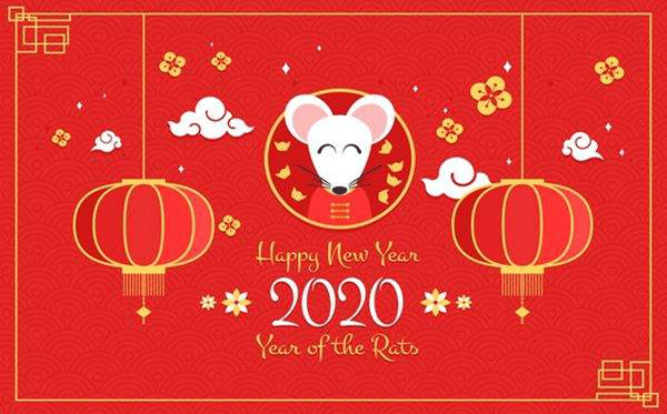 恒鑫化工预祝大家鼠年吉祥！