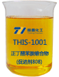 促进剂808在热固化丙烯酸胶粘剂的应用