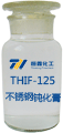 不锈钢钝化膏产品图