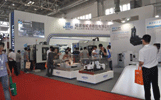 第十四届中国国际机床工具展览会