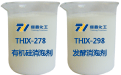 发酵消泡剂与发酵有机硅消泡剂有区别吗？
