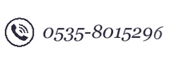 淬火液24小时销售热线：0535-8015296，18396600176
