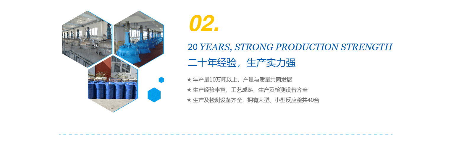 样品试用，品质保障