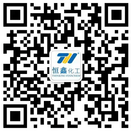 烟台恒鑫化工科技有限公司
